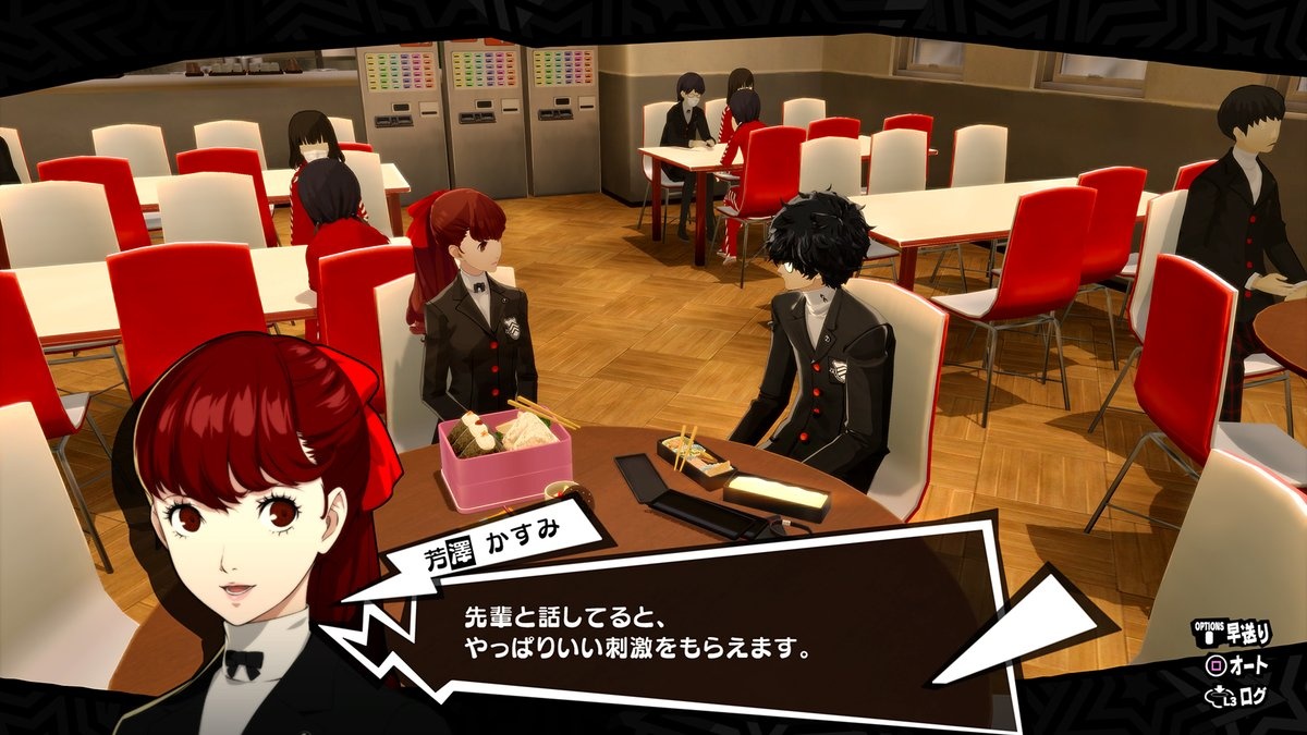 Joker és Akechi a legújabb Persona 5 Royal gameplay videó sztárjai
