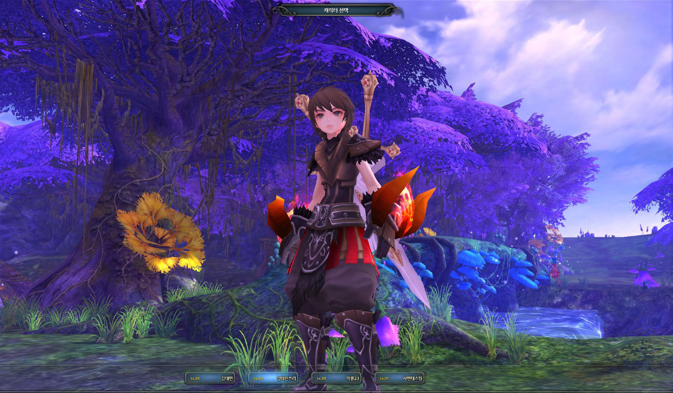 Jövő héten indul az Elite Lord of Alliance első bétája