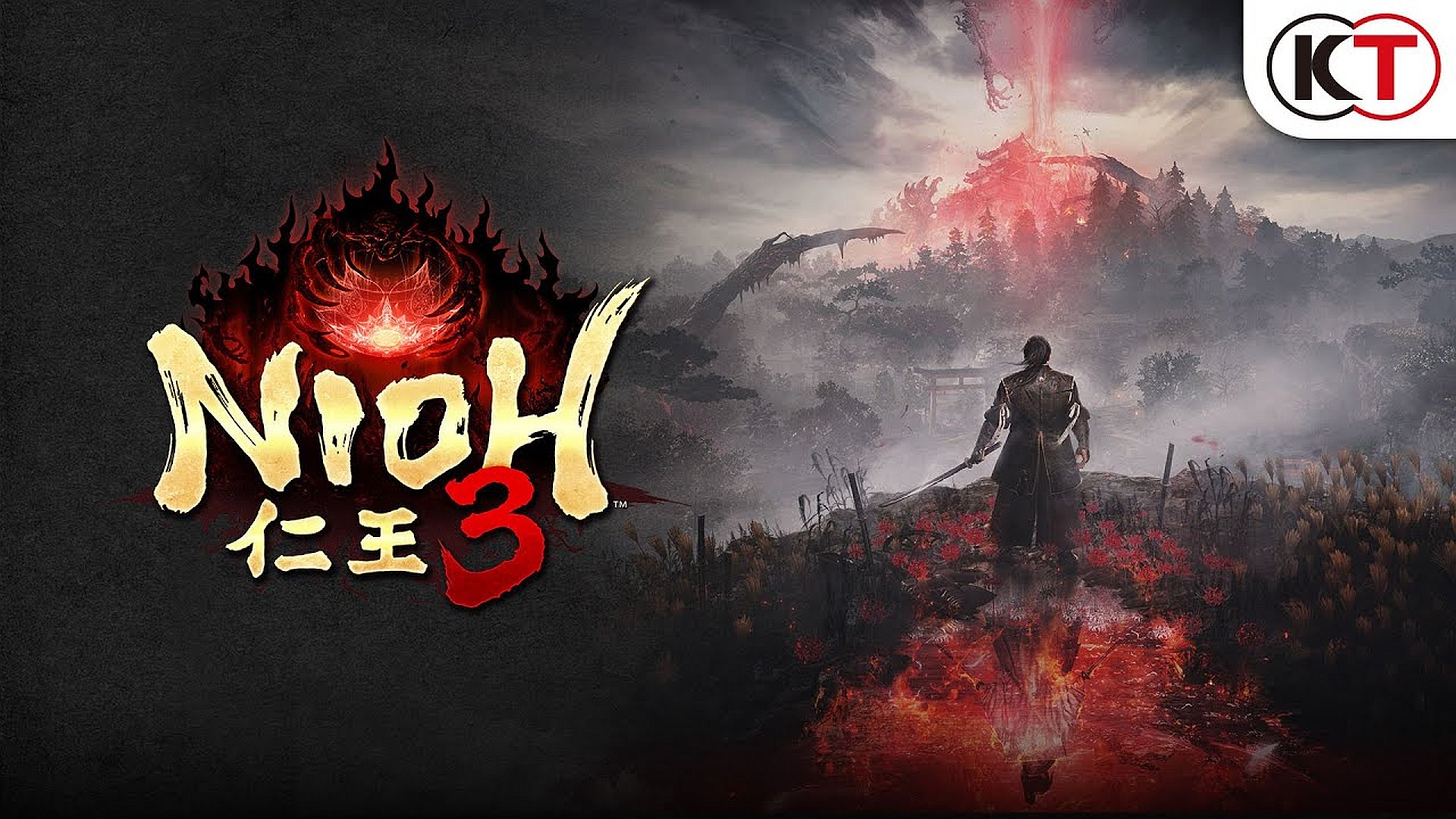 Jövőre kapott megjelenést a Nioh 3