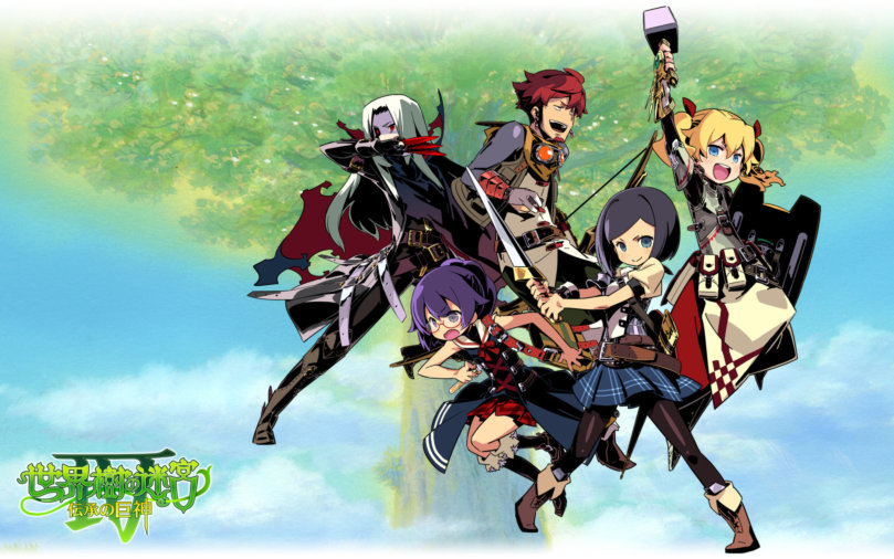 Jövőre az Etrian Odyssey IV is megjelenhet a nyugati régiókban