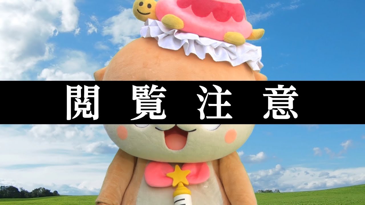 Just Cause 4: íme a történelem legszürreálisabb előzetese!