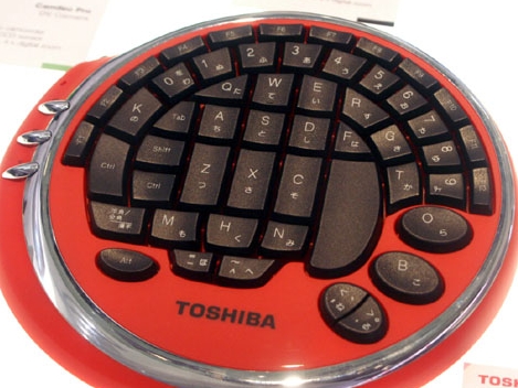 Kerek Toshiba billentyűzet játékosoknak