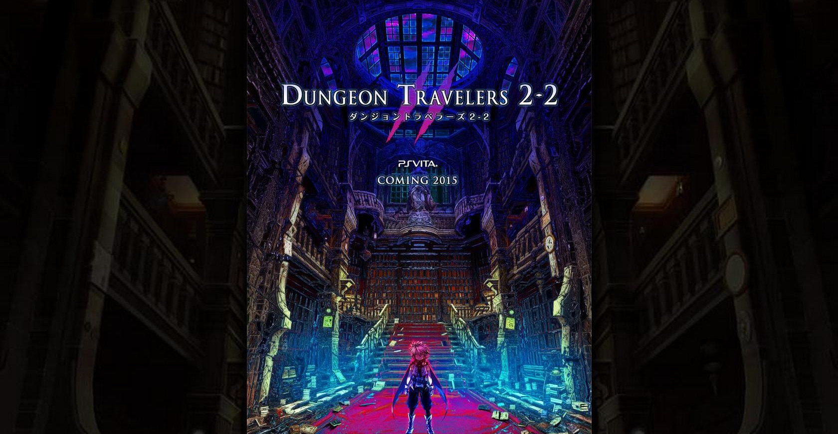 Késik a Dungeon Travelers 2-2