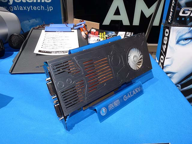 Készül a Galaxy karcsúsított GTX 470-es gyorsítója