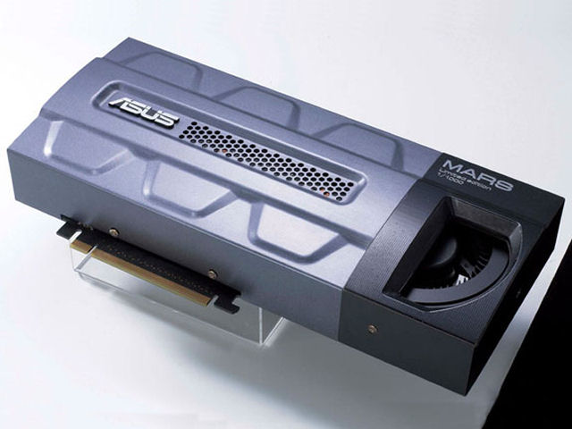 Készül az Asus új MARS 295 Limited Edition kártyája