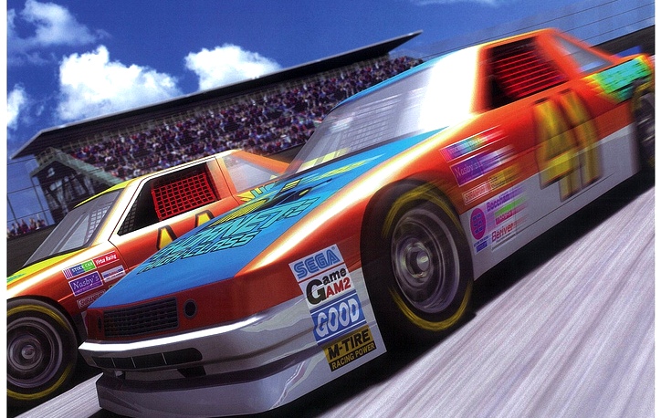 Készül az új Daytona játék?