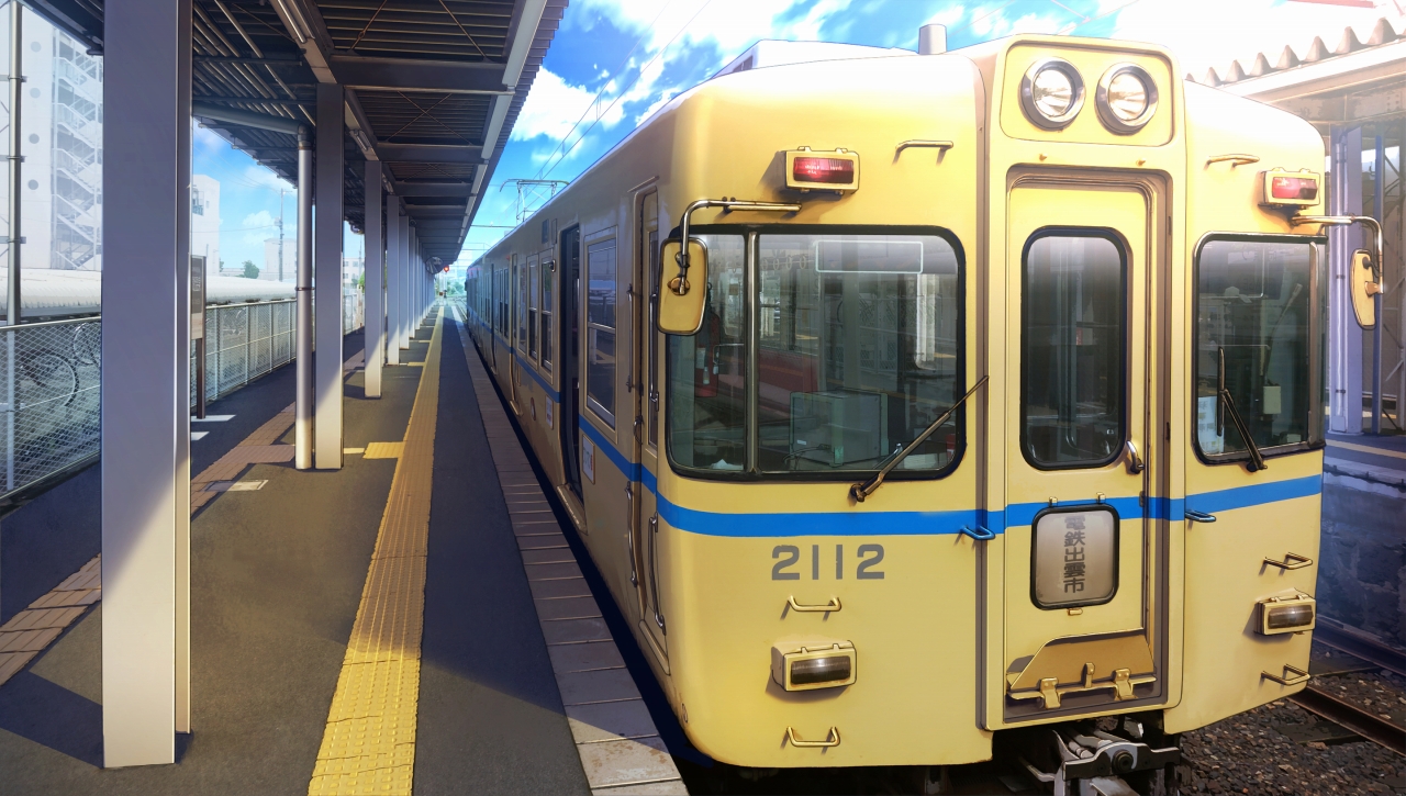 Két játékot is bejelentett a Kadokawa Games