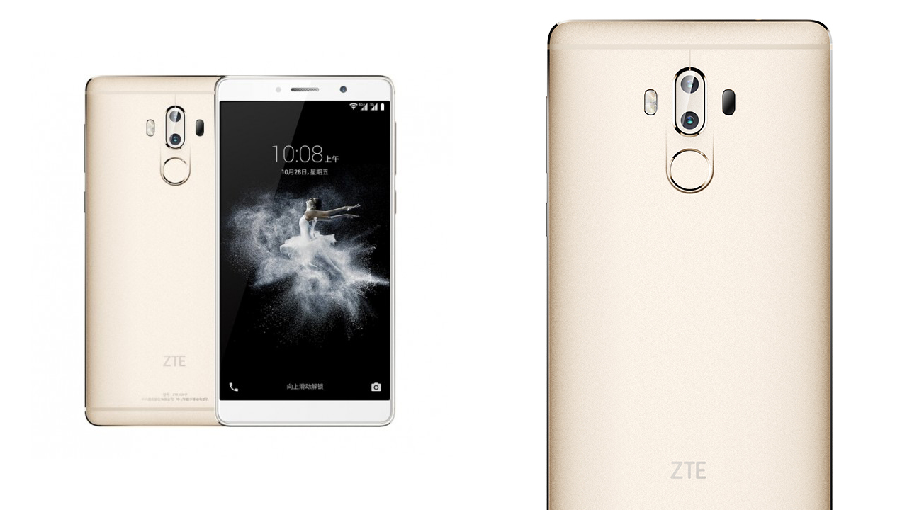 Két kamerát és 3D-s kijelzőt kapott a ZTE új mobilja