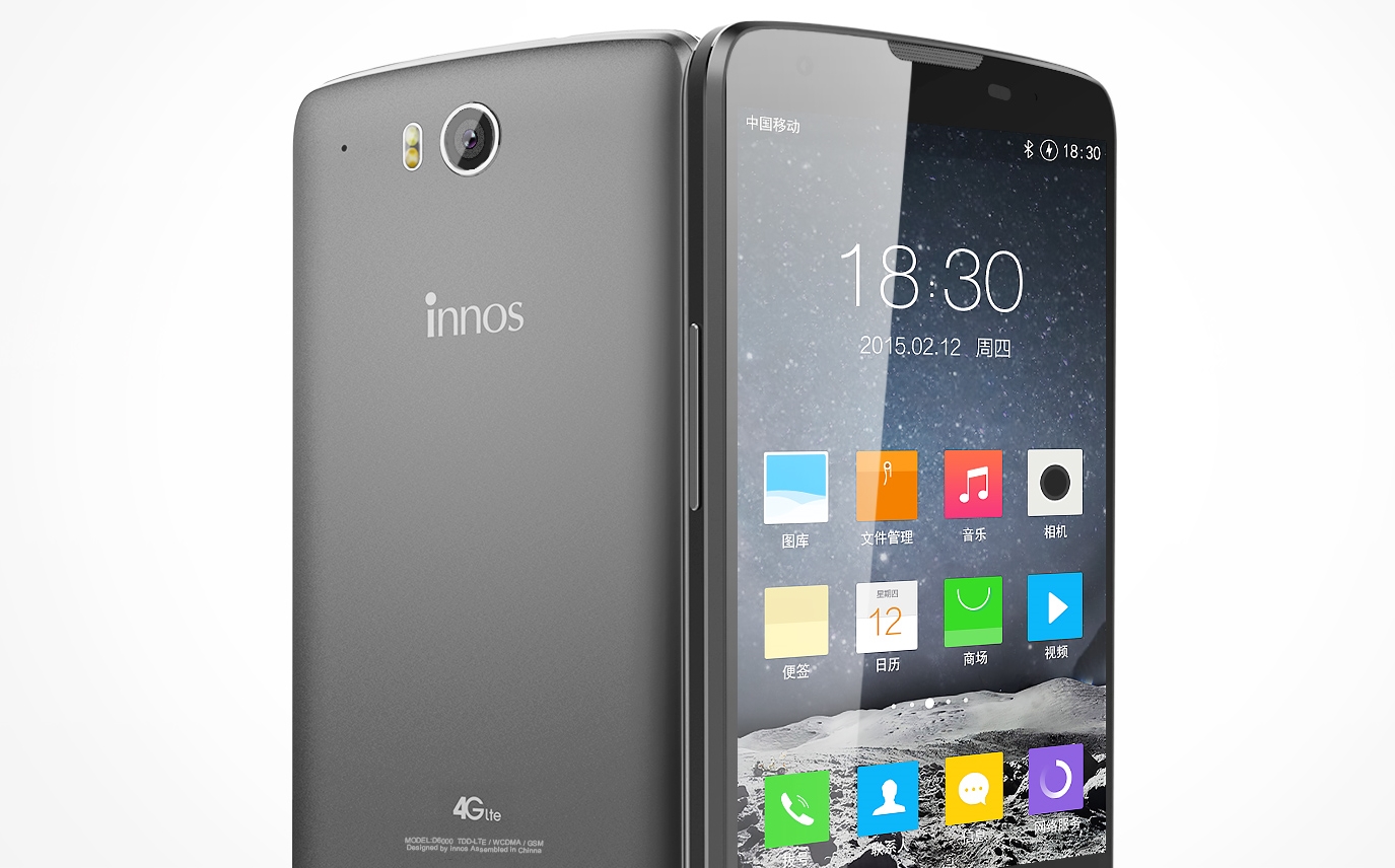 Két akkumulátorral érkezik az Innos D6000