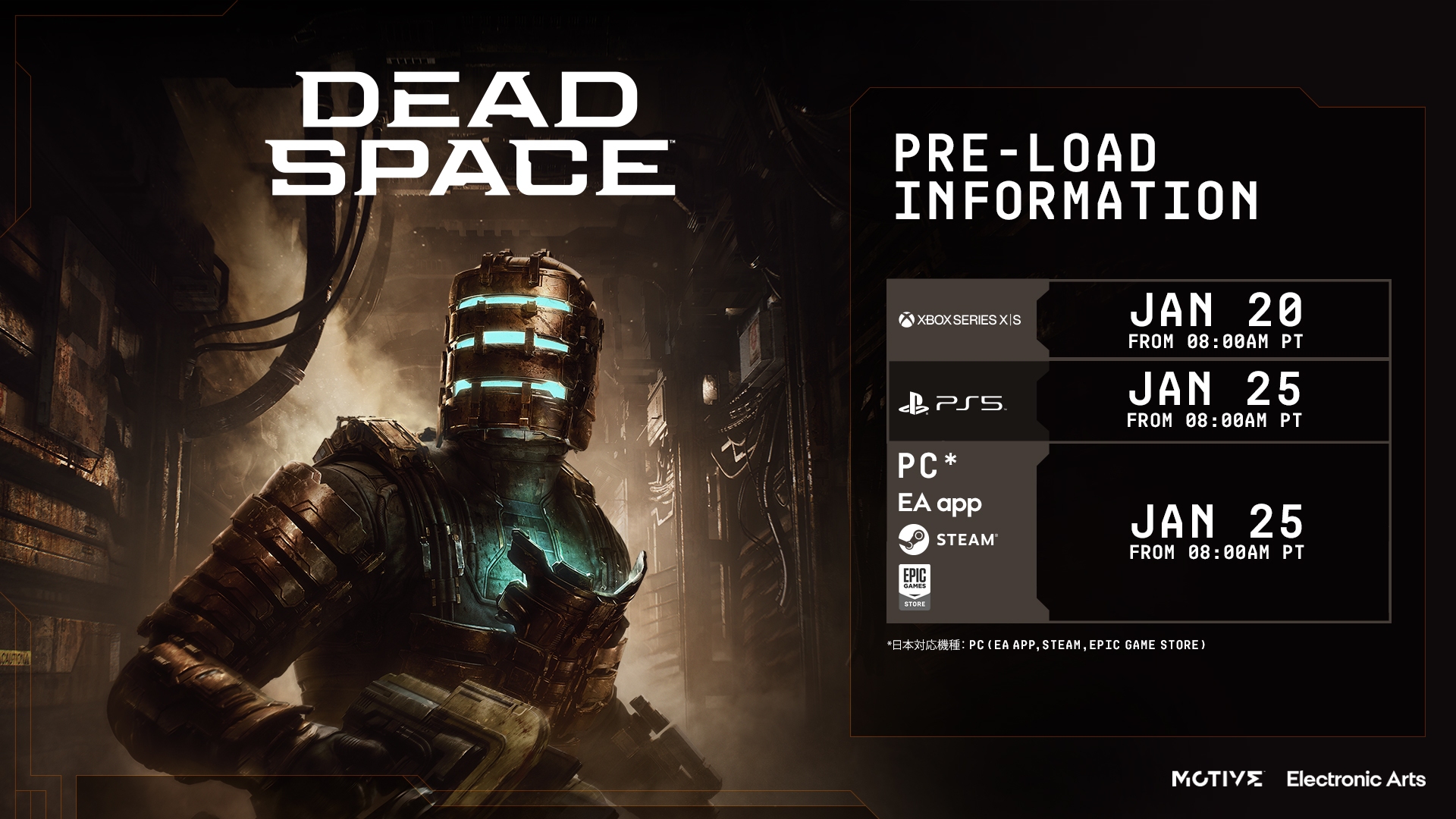 Kiderült még néhány részlet a Dead Space Remake indulásáról