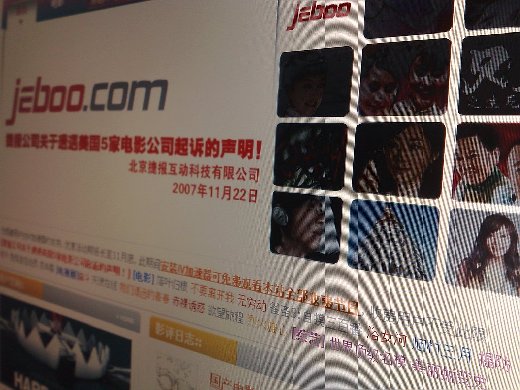 Kínai oldalakat perelnek az amerikai stúdiók