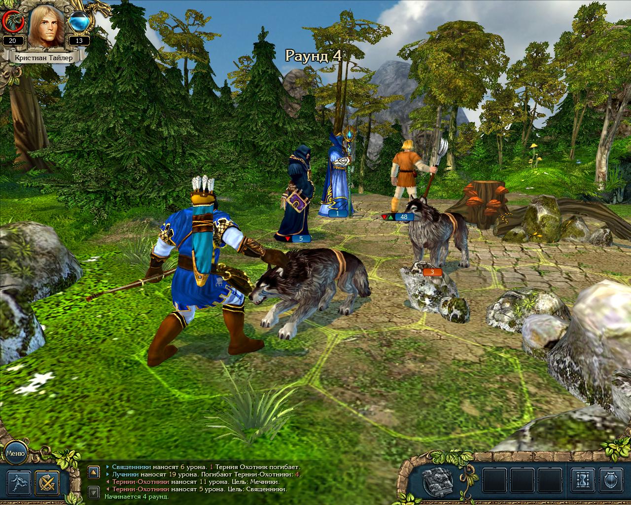 Kings Bounty: Már készül az első kiegészítő