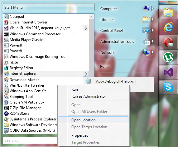 Kipróbálható a Power8 legfrissebb béta kiadása