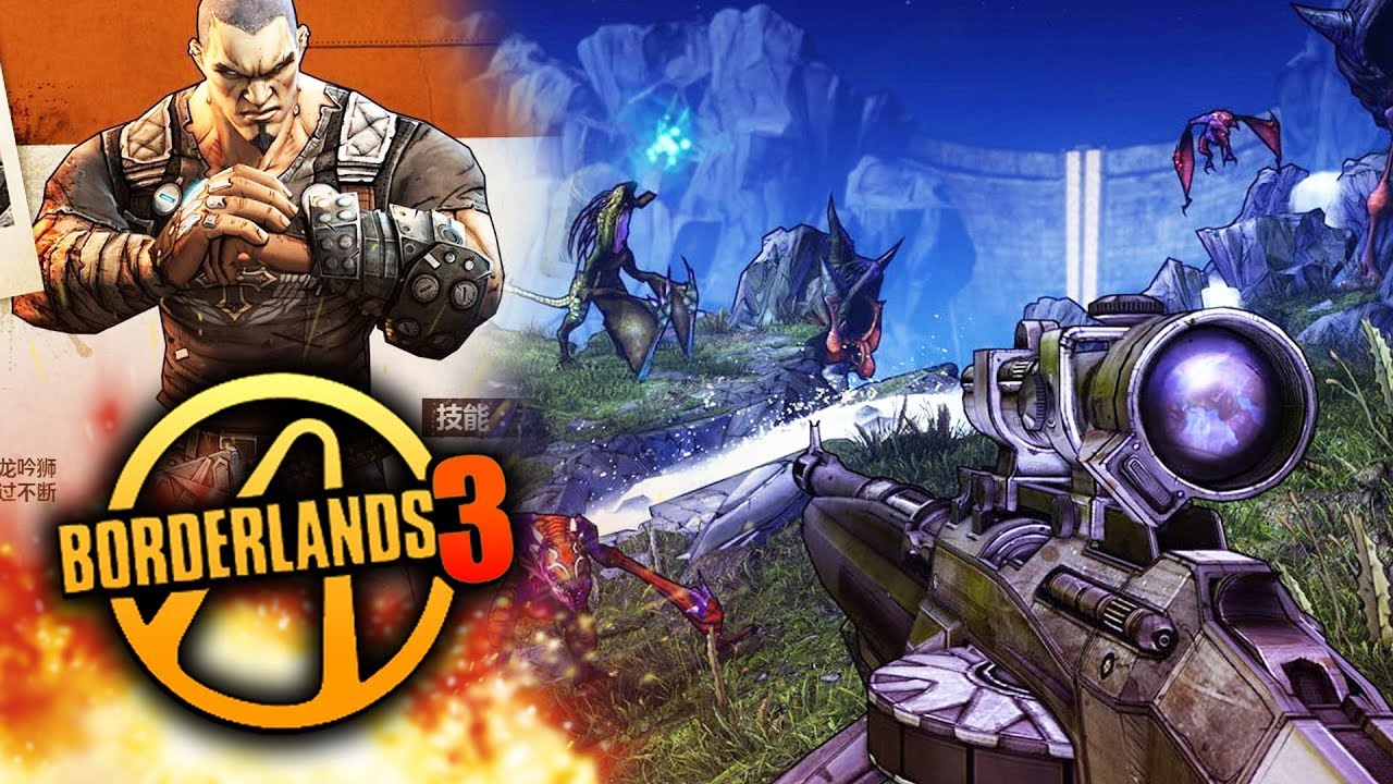 Kiszivárgott a Borderlands 3 első koncepciós rajza?