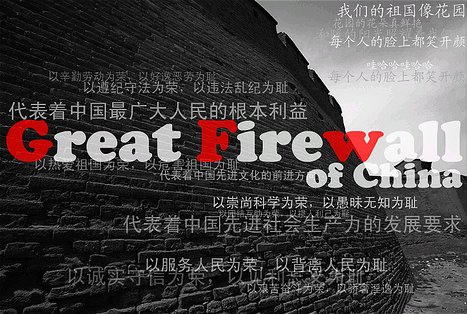 Korántsem tökéletes a kínai webcenzúra