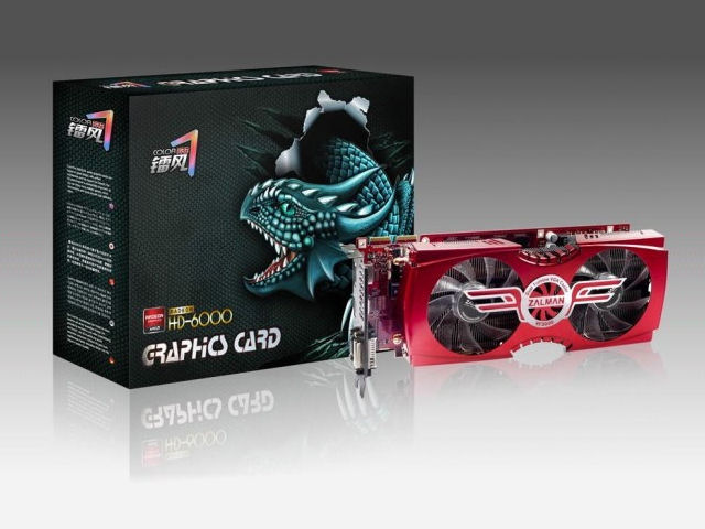 Különleges kialakítású Radeon HD 6850 a ColorFire kínálatában