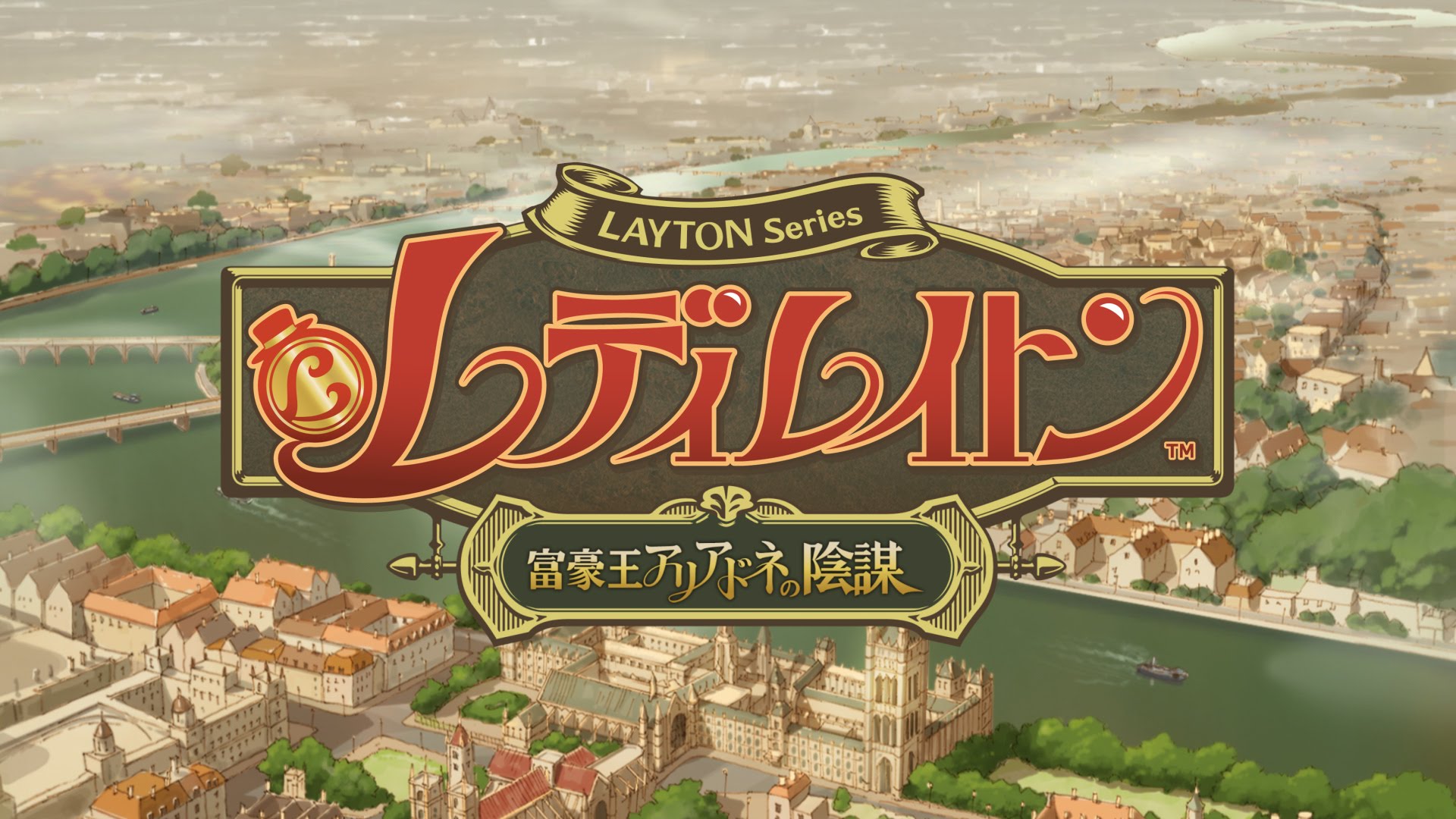 Lady Layton címmel érkezik a Professor Layton utódja