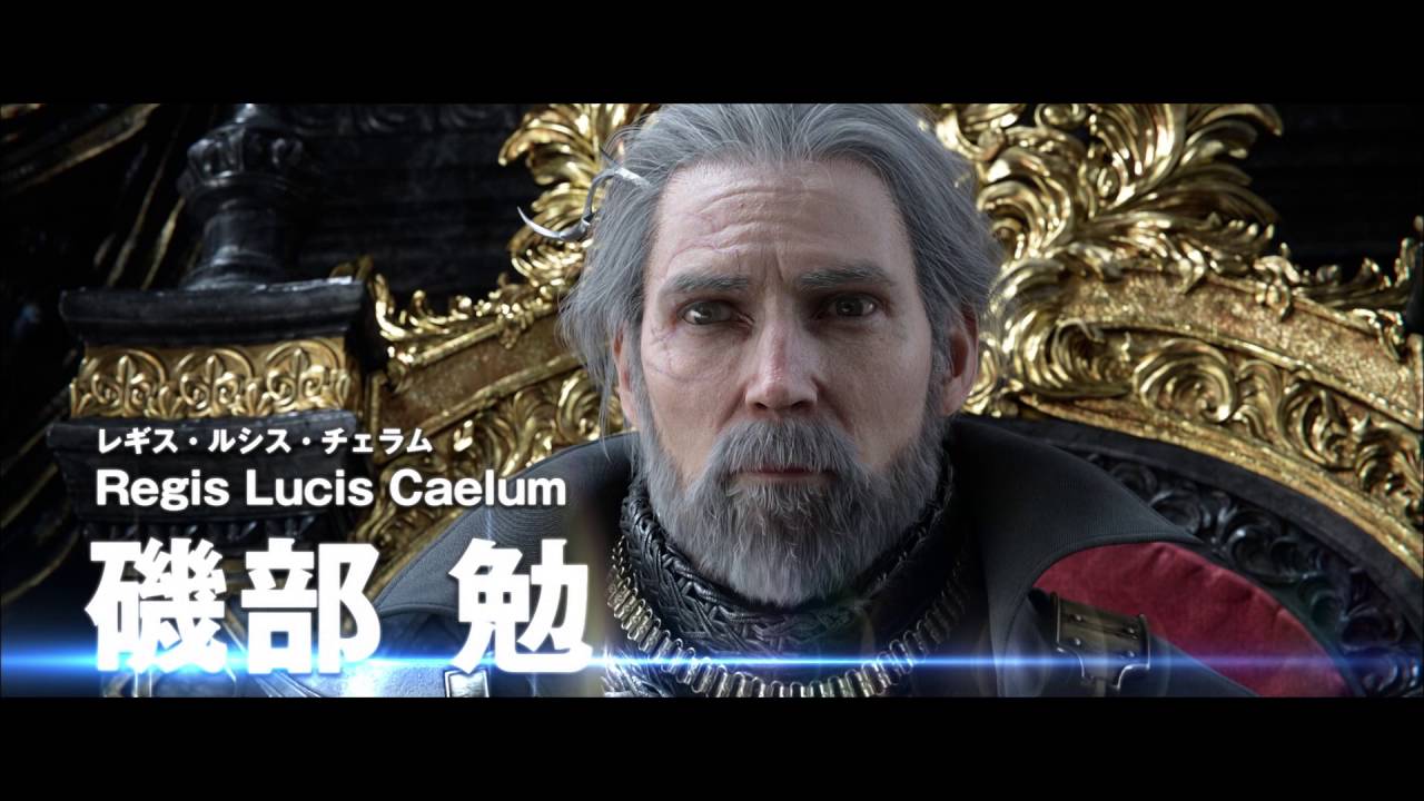 Látványos előzeteseken a Final Fantasy XV: Kingsglaive film