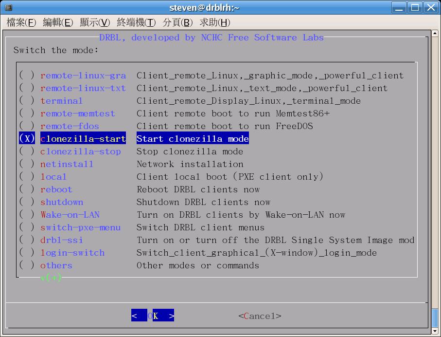 Letölthető a Clonezilla legfrissebb kiadása