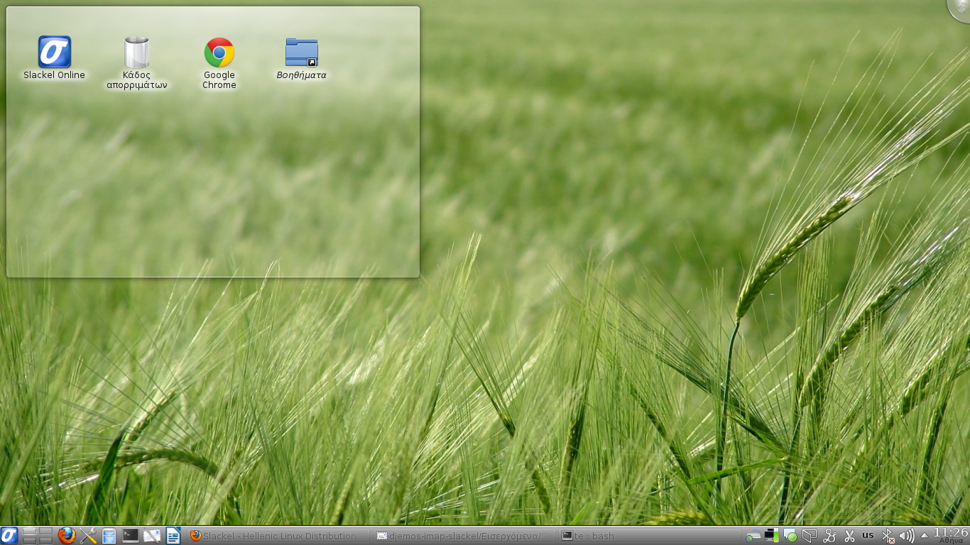 Letölthető a Slackel 14.0 végleges kiadása