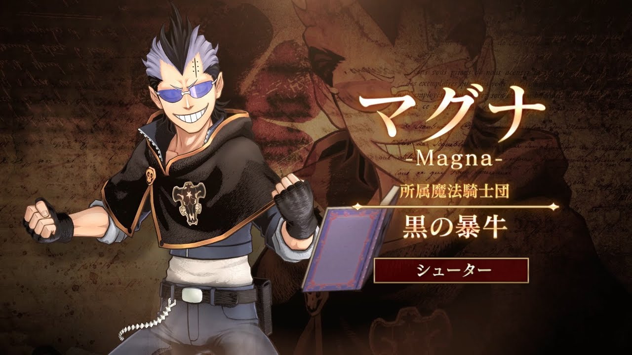 Magna ordibál a képünkbe a legújabb Black Clover: Quartet Knights kedvcsinálón
