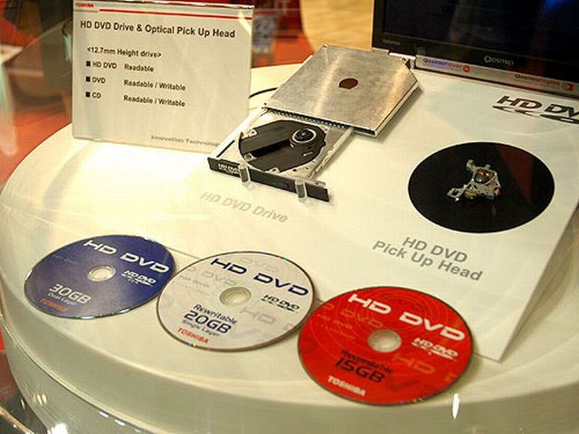Már a Toshiba is lemondott a HD DVD-ről