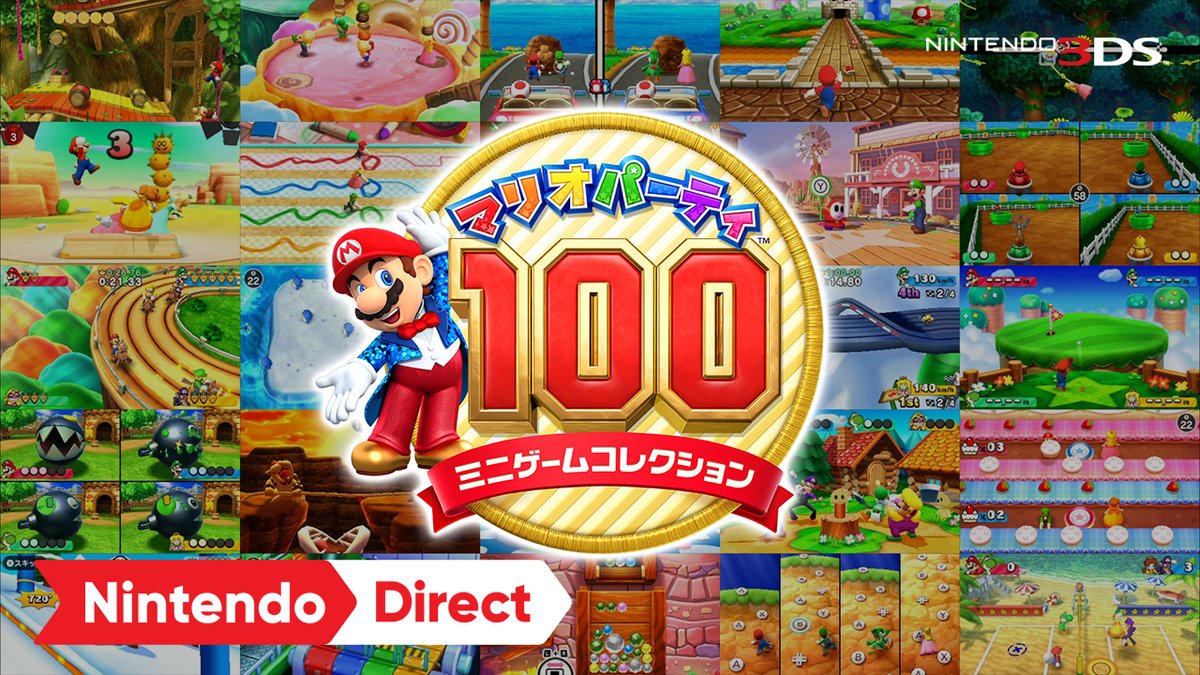 Mario Party: The Top 100 – a Mario-sorozat 100 legjobb mini-játéka egy helyen