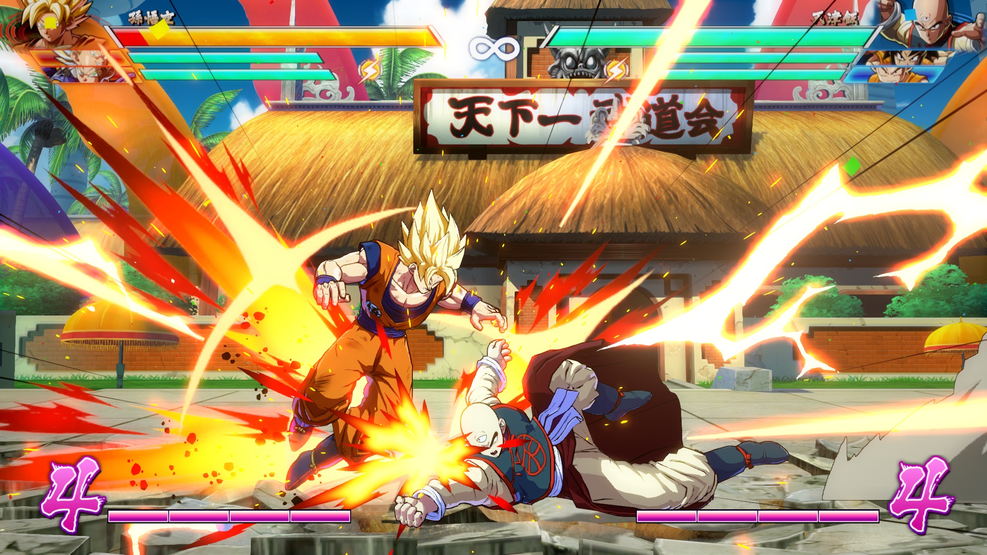 Máris megtudtuk, hogy kik lesznek a Dragon Ball FighterZ első DLC karakterei