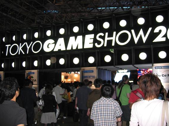 Máris datálódott a 2012-es Tokyo Game Show