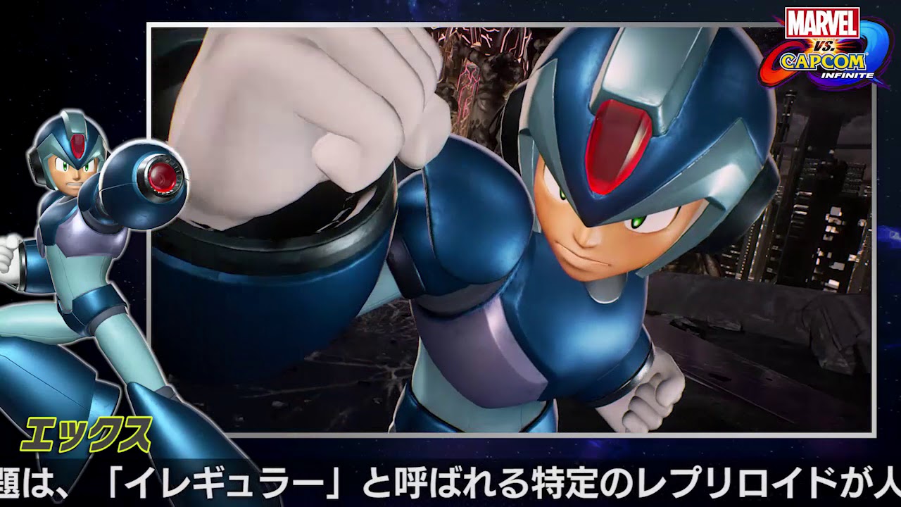 Marvel vs Capcom Infinite: bemutatkozik Mega Man X és néhány oktató videó is