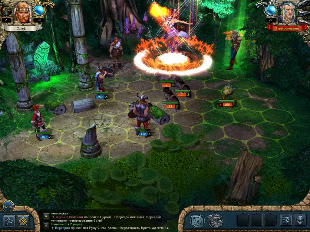 Még októberben megjelenhet a King's Bounty: Warriors of the North