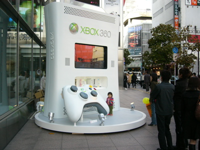 Megduplázódott kereslet a Microsoft konzoljára