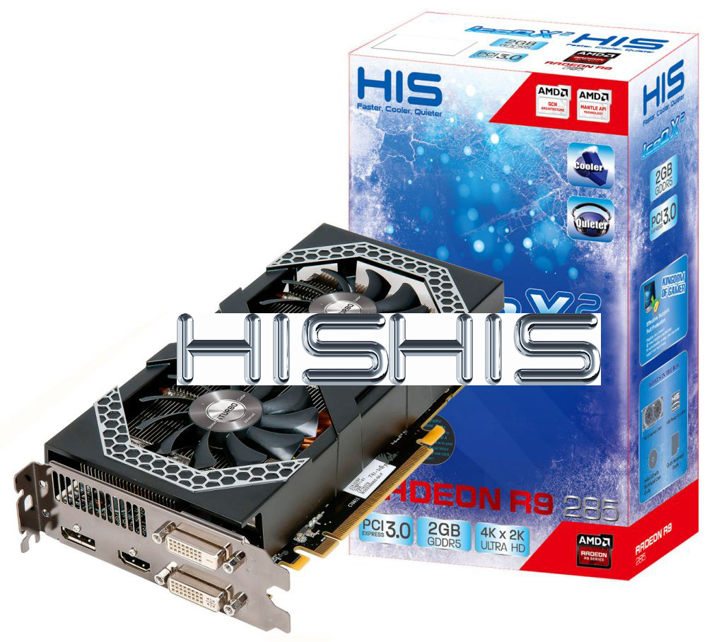 Megjöttek az első gyártói képek az AMD Radeon R9 285-ről