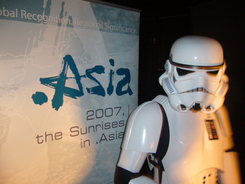 Megkezdték a .asia domainnév forgalmazását