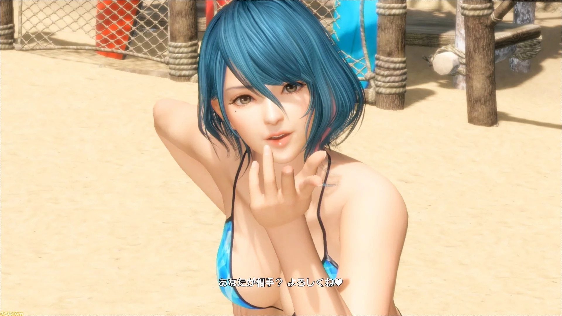 Megvan, mikor érkezik a Dead or Alive 6-ba Tamaki