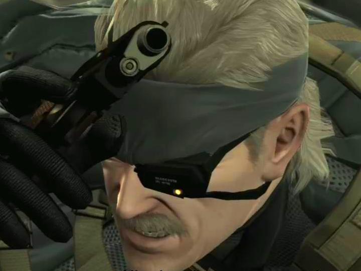 Metal Gear Online: Készül a harmadik expanzió