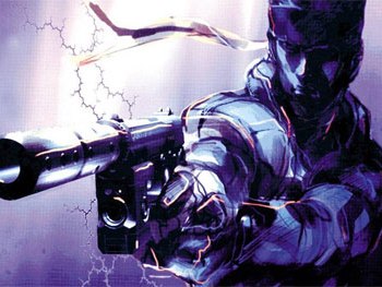 Metal Gear Solid: The Essential Collection