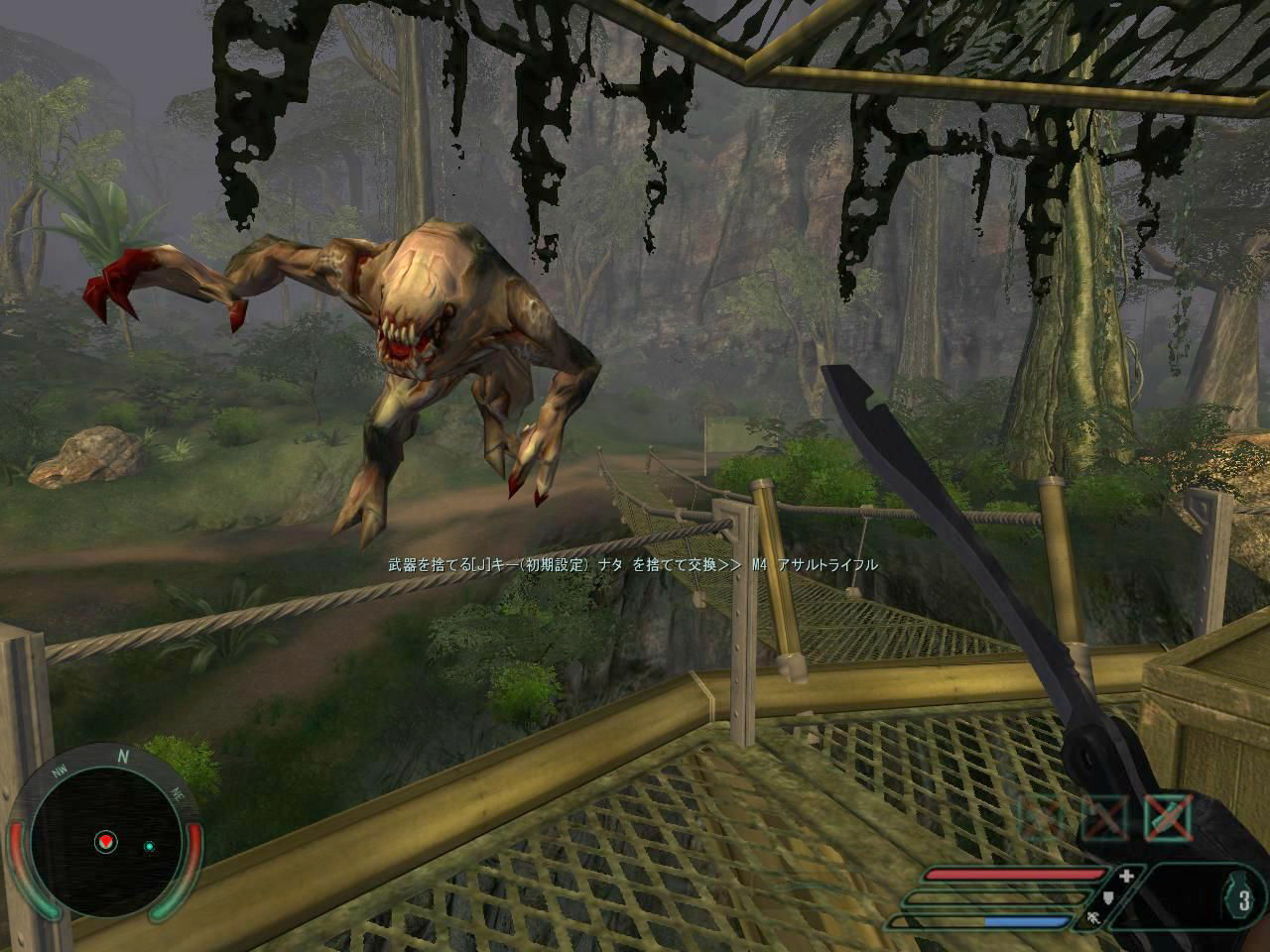 Mi az a Far Cry Sigma?