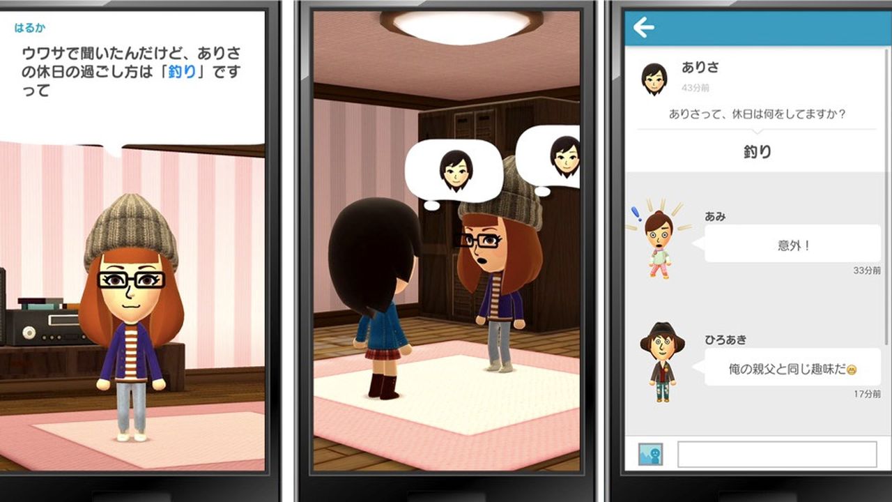 Miitomo: bejelentette első mobiljátékát a Nintendo