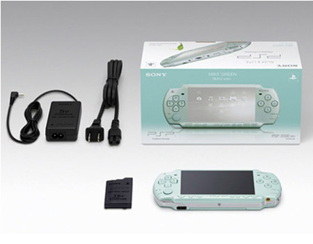 Mint PlayStation Portable: Az új sztár japánban