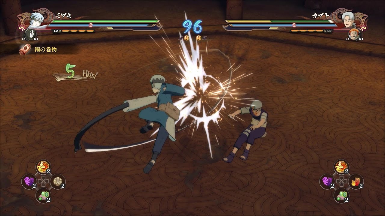 Mitsukira fókuszál a legújabb Naruto Shippuden: Ultimate Ninja Storm 4 – Road to Boruto DLC videó