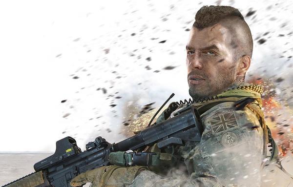 Modern Warfare 2: Exkluzív kontroller a játékhoz?