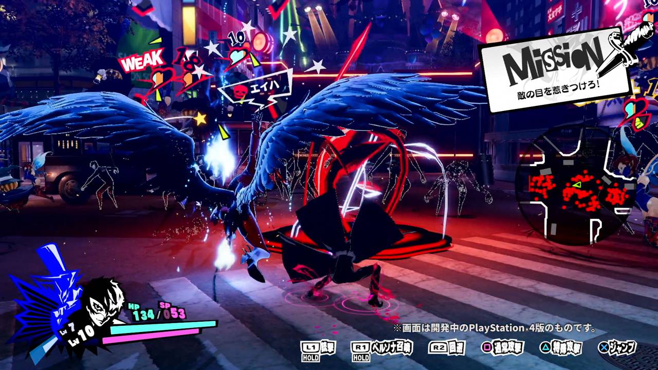 Mozgásban is megmutatta magát a Persona 5 Scramble: The Phantom Strikers