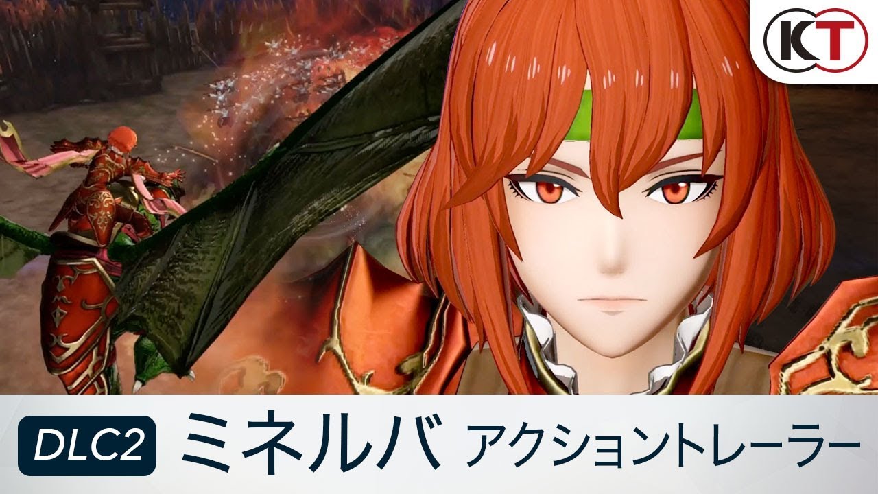 Mozgásban mutatkoznak a Fire Emblem Warriors új DLC karakterei
