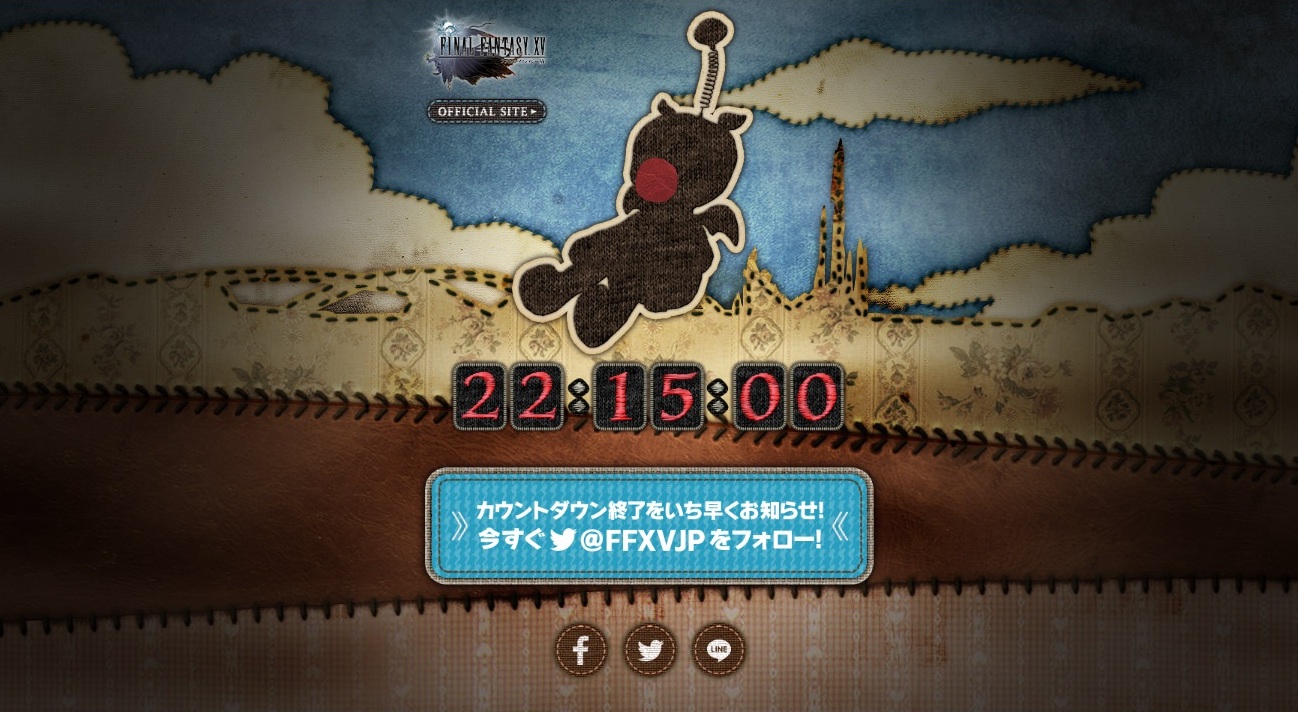 Nagy Final Fantasy XV bejelentésre készül a Square Enix