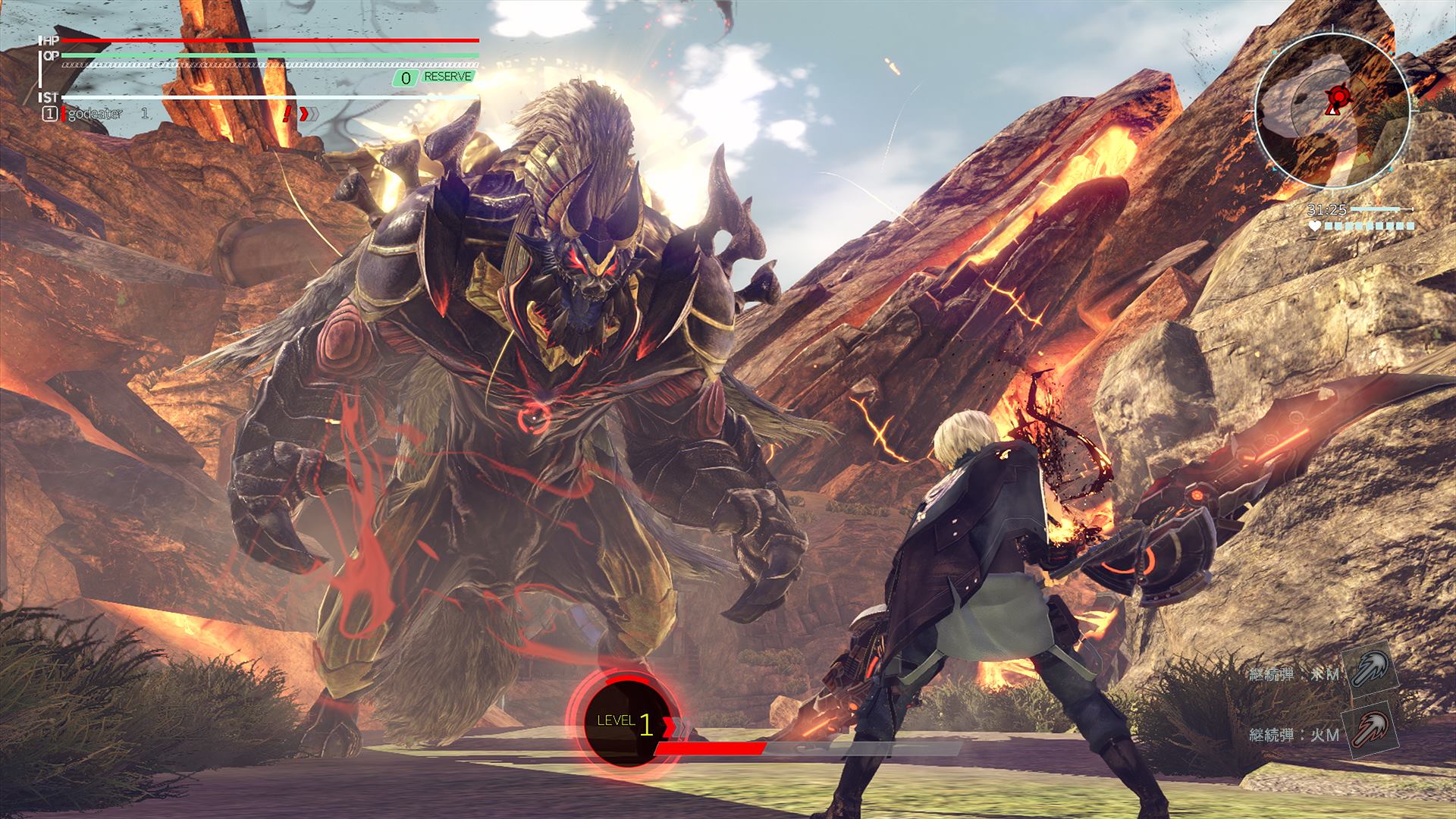 Nagy God Eater bejelentések várhatók februárban