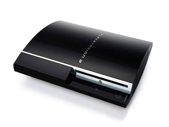 Negyven Dolláros deficit minden egyes eladott PlayStation 3-on