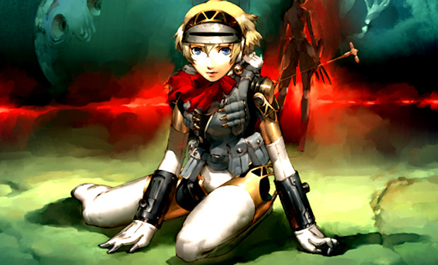 Nem létezik többé önálló névként az Atlus