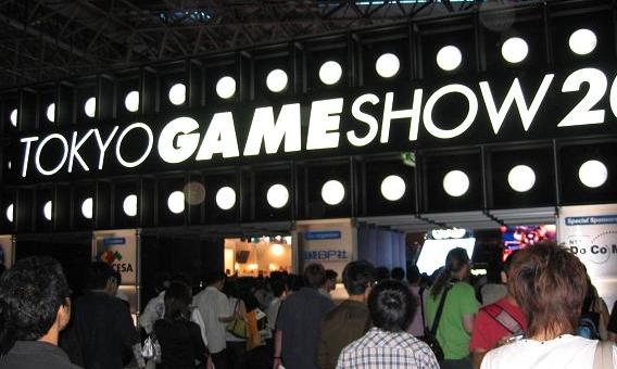 Nem marad el idén a Tokyo Game Show