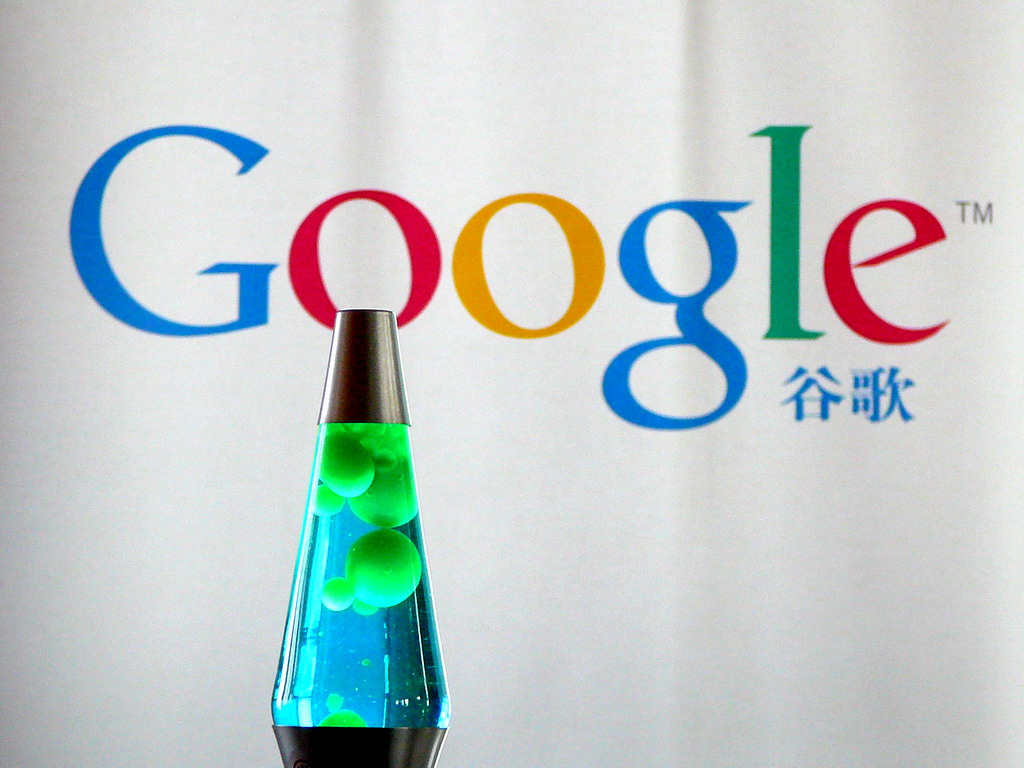 Neve miatt pereli a Google-t egy kínai cég